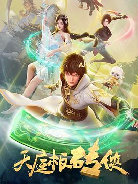 斯普林斯汀:百老汇音乐会