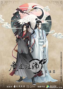 无声婚礼