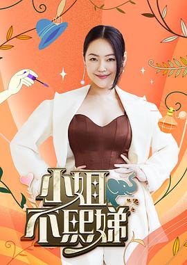 幸福时光