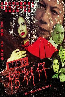 无地自容