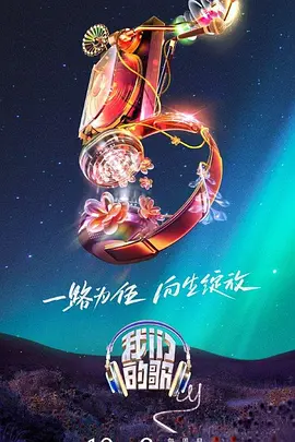 恶汉甜梦