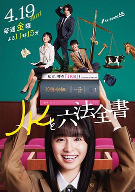 爱情蜜语