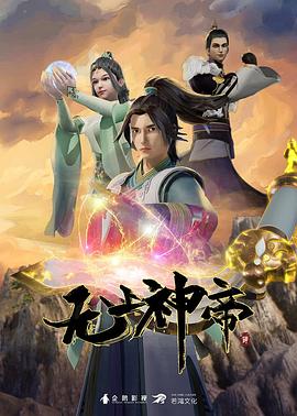 爱玛