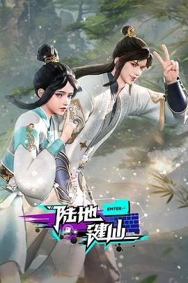 工厂女孩