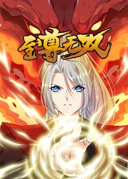 新女性