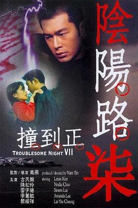 帕尔默