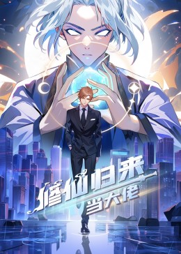 幸福山歌