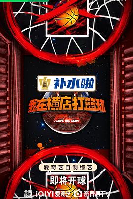 无瑕的房间