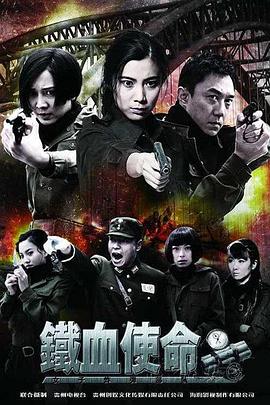斯德哥尔摩