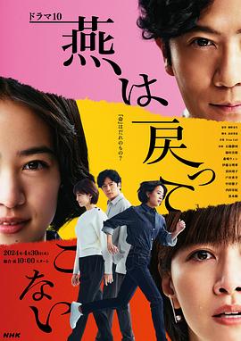 布莱顿奇迹