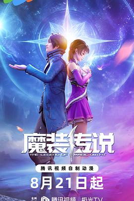 无谎液